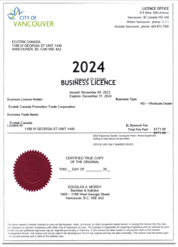 USA City of Vancouver certificate of business licence Word and PDF template